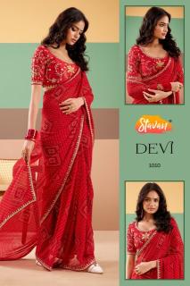 Stavan devi saree price comparison with others